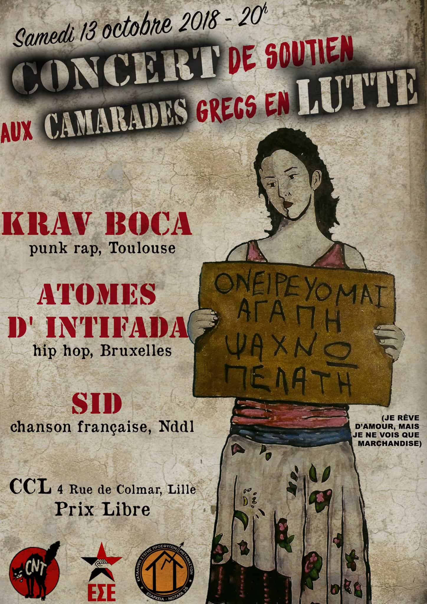 Affiche Lille