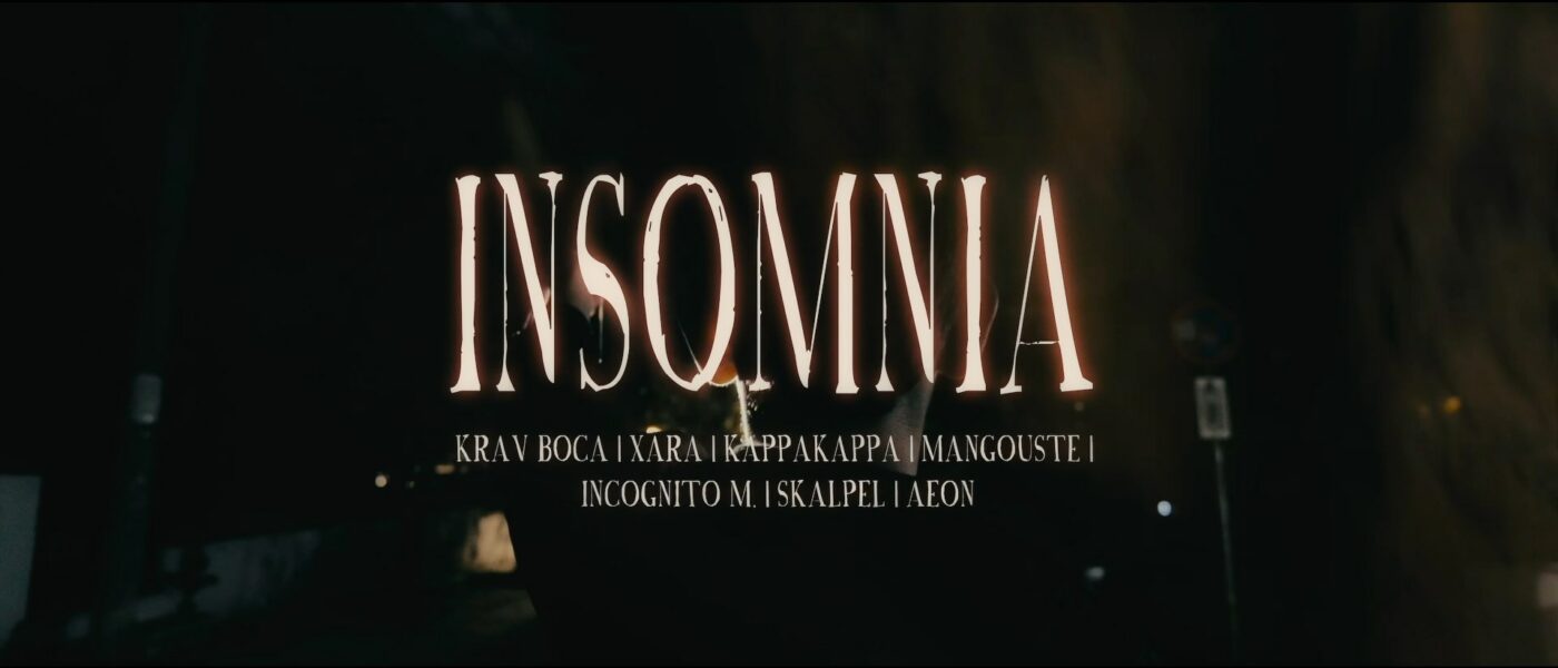 Visuel Insomnia
