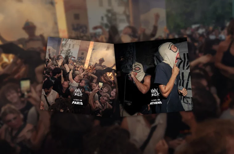 Background_live In Athens Paris